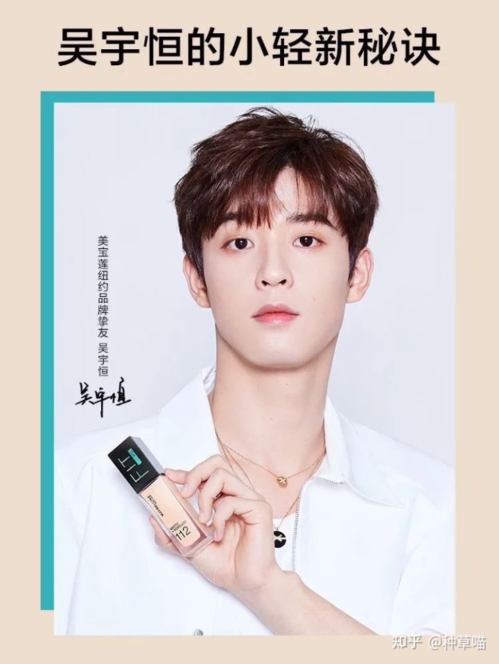 夏季控油持妆粉底液气垫平价推荐,5大好用的粉底液