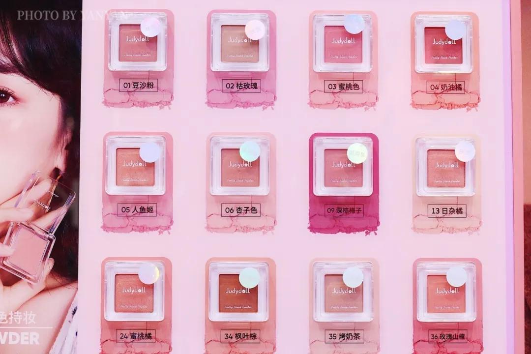 南京彩妆集合店wowcolour,有没有和wowcolour差不多的彩妆店