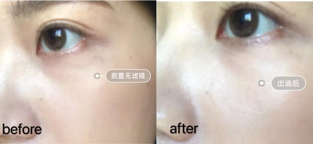 毛戈平的气垫好还是粉霜好,毛戈平的气垫哪种好用