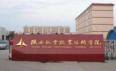 空姐的梦想是什么,空姐最初的飞行愿望