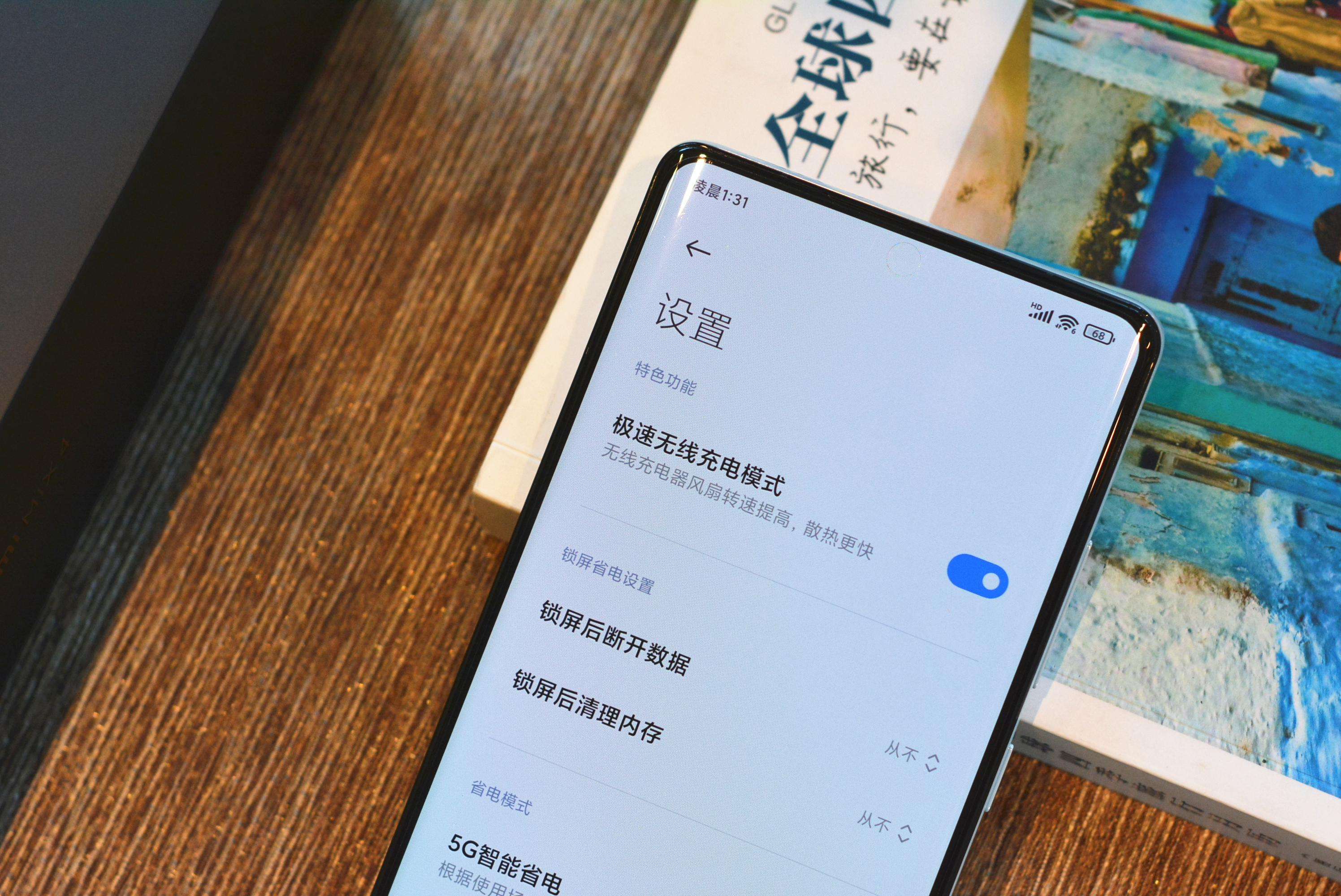用一年的小米mix4有什么问题吗,小米mix4到底体验感怎么样