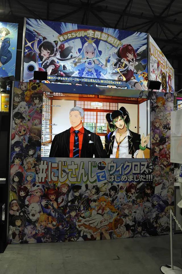 国内最大同人展,世界cosplay展