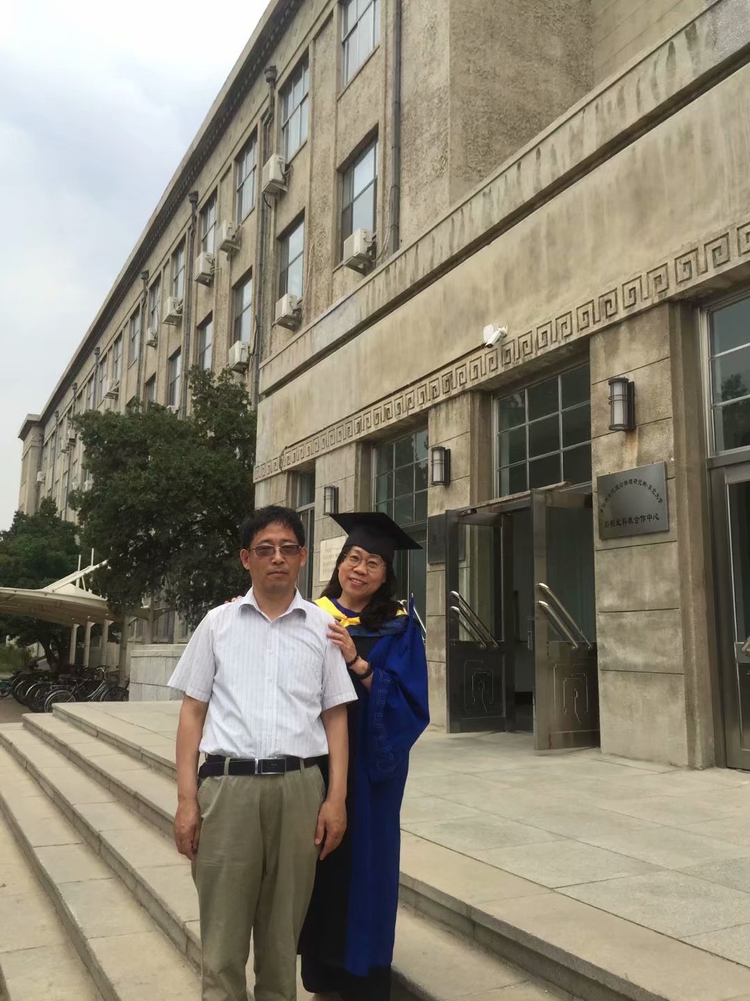 女儿考研读的书,女儿考研失败真的很心疼她