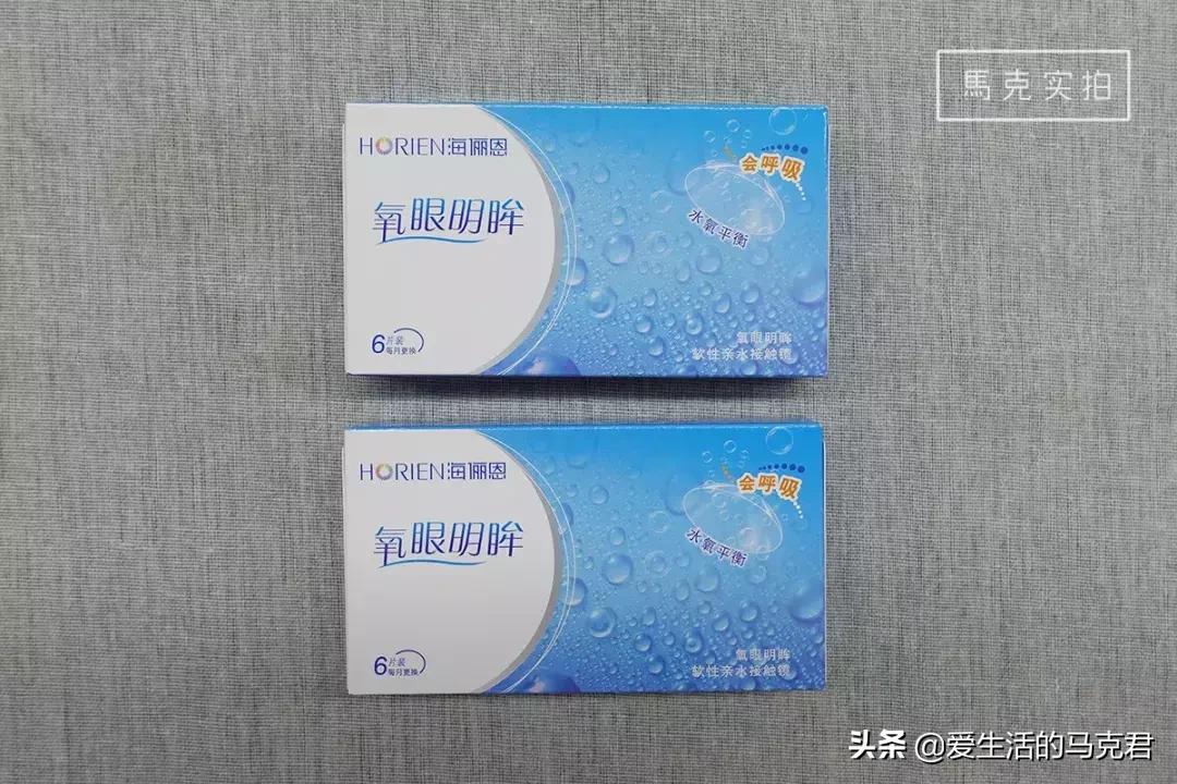 隐形眼镜新手入门选择,11.5隐形眼镜到底是多少度