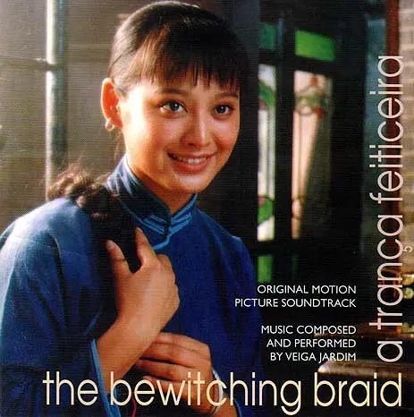 九五年经典电影,九五电影完整版