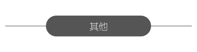 日本省钱妙招1000例,几月份去日本旅游最省钱