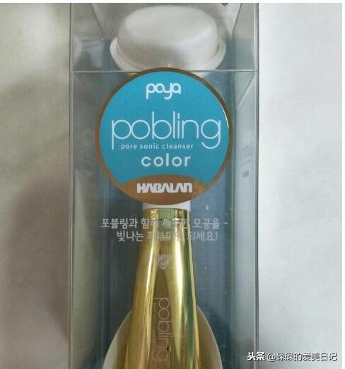 洗脸仪器哪个牌子最好,洗脸神器哪个性价比高