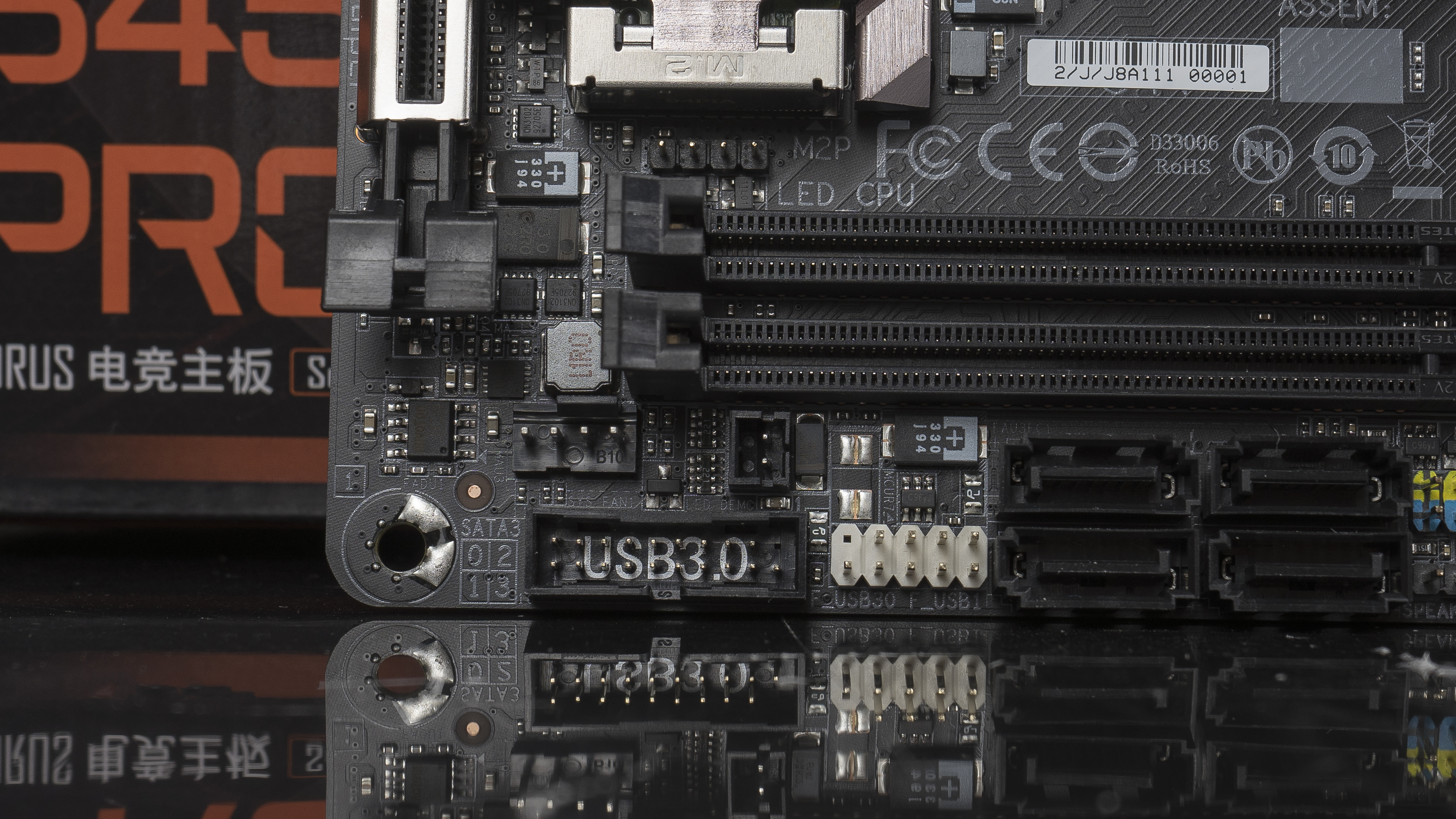 ryzen53600玩吃鸡,ryzen53600大核