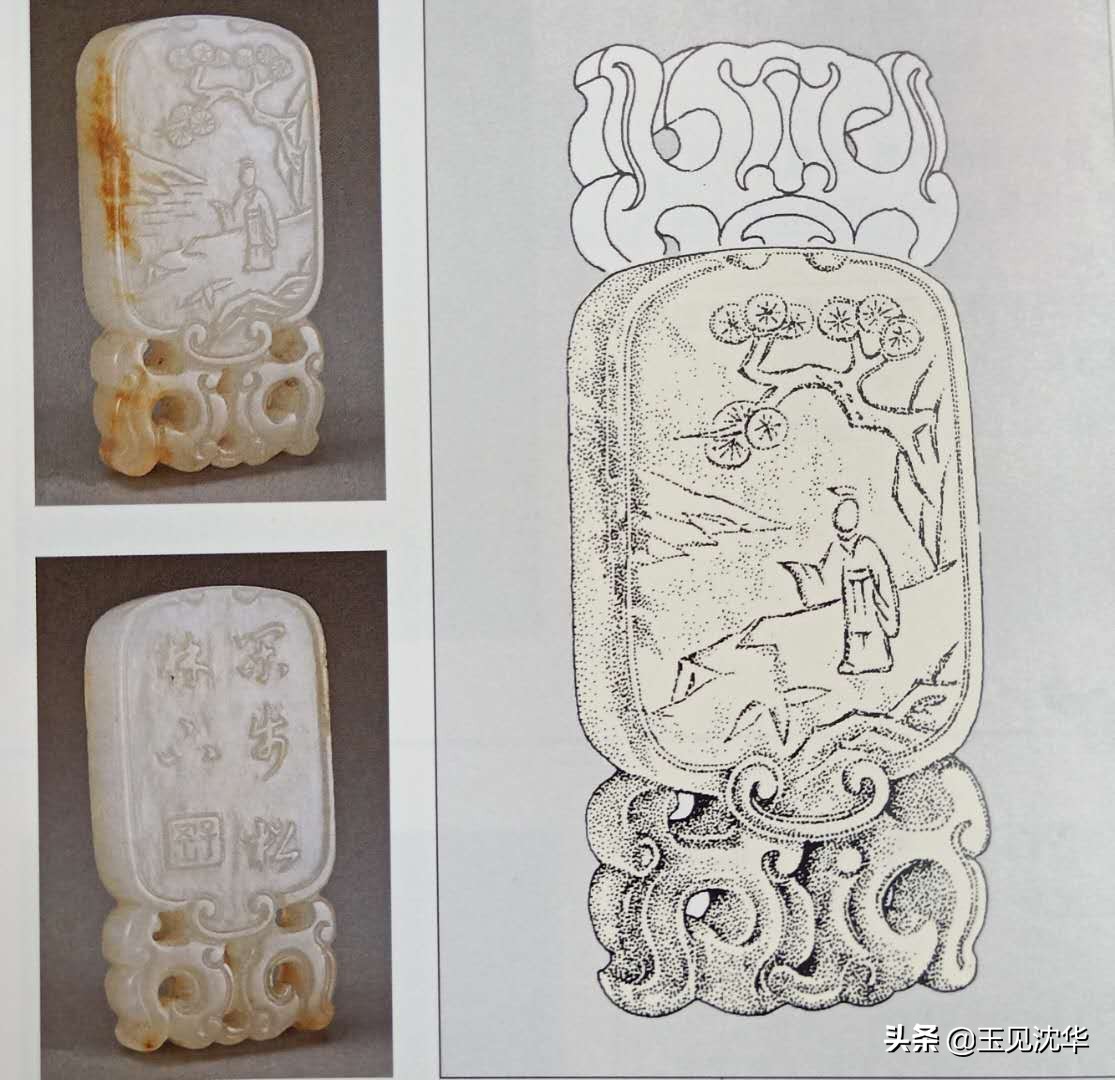 高古玉的收藏把玩方法,高古玉收藏视频教程