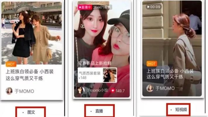 淘宝引流新手必学,淘宝引流获客100种办法