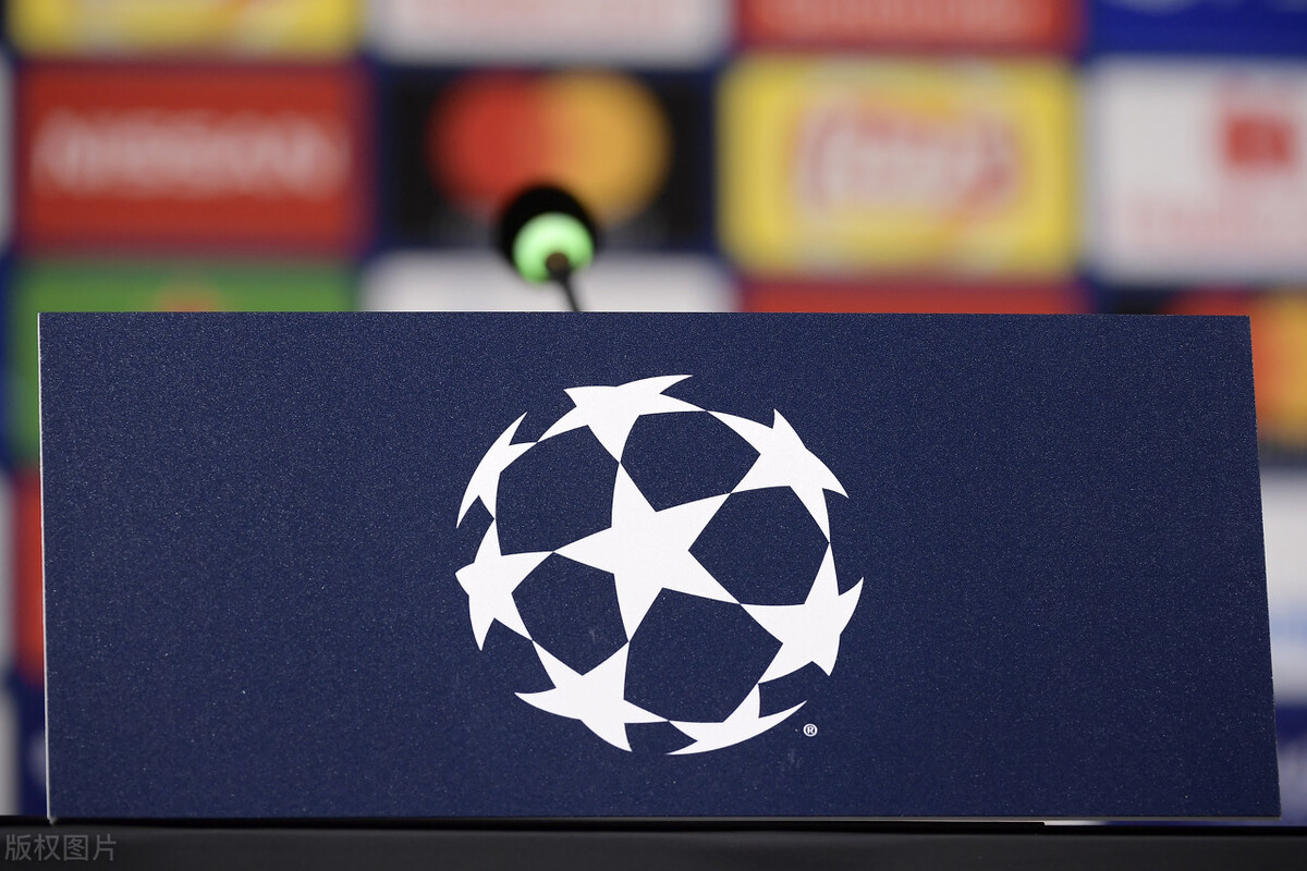 欧冠皇马胜曼城争议判罚,欧冠欧联暂停