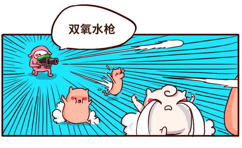 对女性身心健康忠告建议,一个伤害女人的男人还能信吗