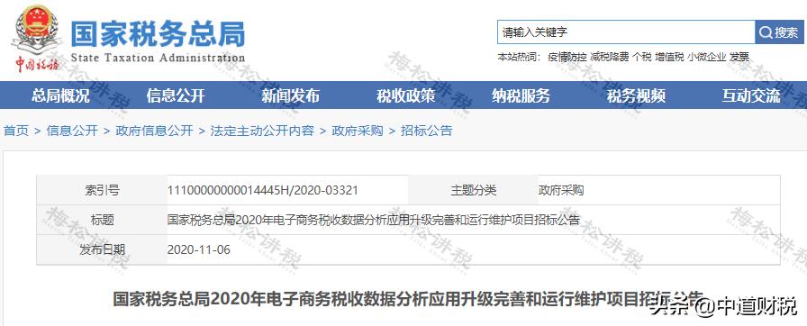亚马逊下虚拟订单有风险吗,亚马逊店铺被下了大量订单