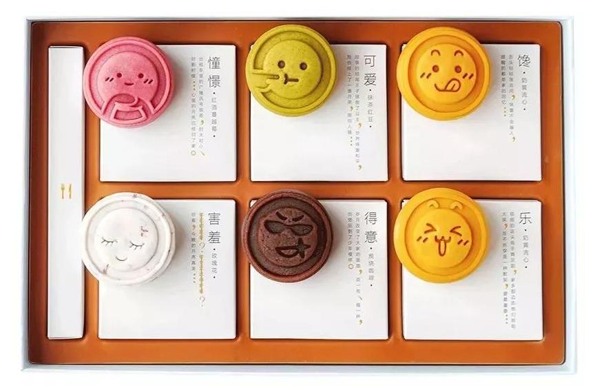 互联网公司月饼哪家强,互联网公司月饼2023