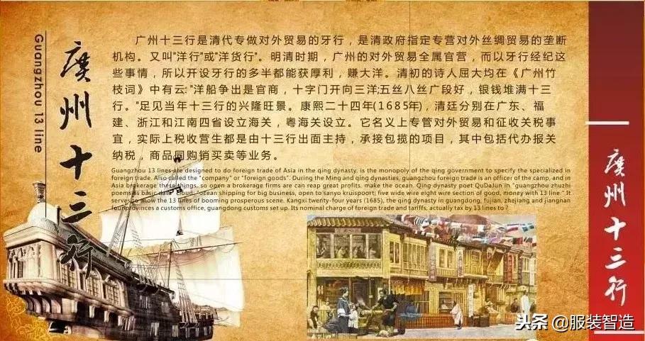 娣卞湷鏈嶈鎵瑰彂甯傚満椋庢牸,闊╁浗鏈嶈鎵瑰彂甯傚満椋庢牸