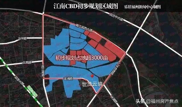 福州最新规划cbd,福州最新cbd消息