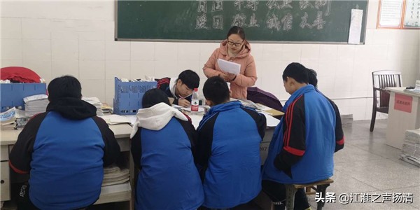 肥东凯悦中学因材施教，努力提高“临界生”成绩，助力学生成长