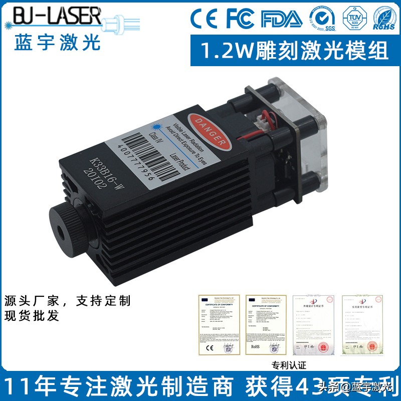 激光切割机常识大全,激光切割机加工需注意的问题