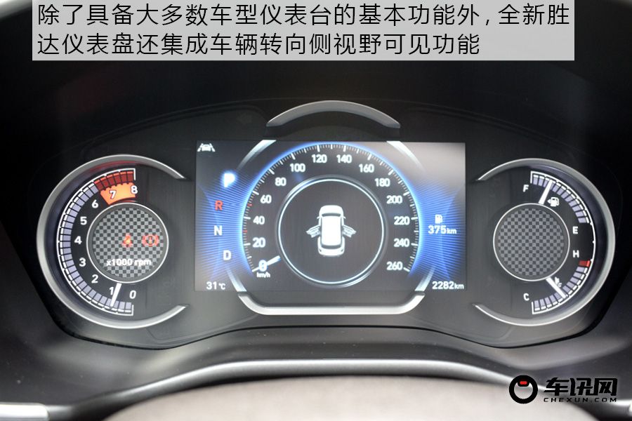 23款现代全新胜达第三排空间测评,23款现代第四代胜达