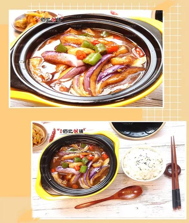 佰家粥铺怎样,不会做菜教你几招