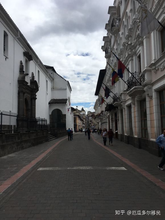 我在厄瓜多尔的定居生活1