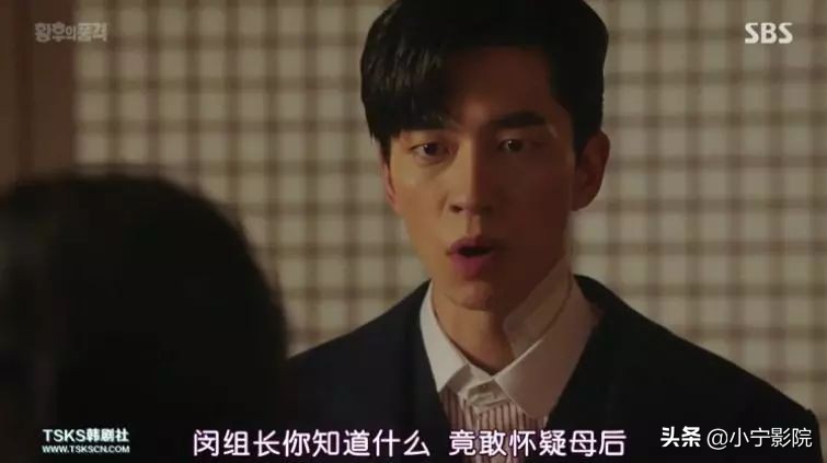 豪门、三角恋、车祸，隔着屏风偷情的狗血剧，这剧上瘾