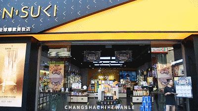 包邮1分钱好物贴纸,干货贴纸