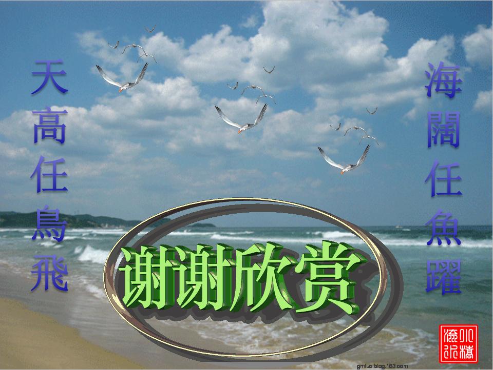 中国国内期货交易规则,国内股指期货交易规则