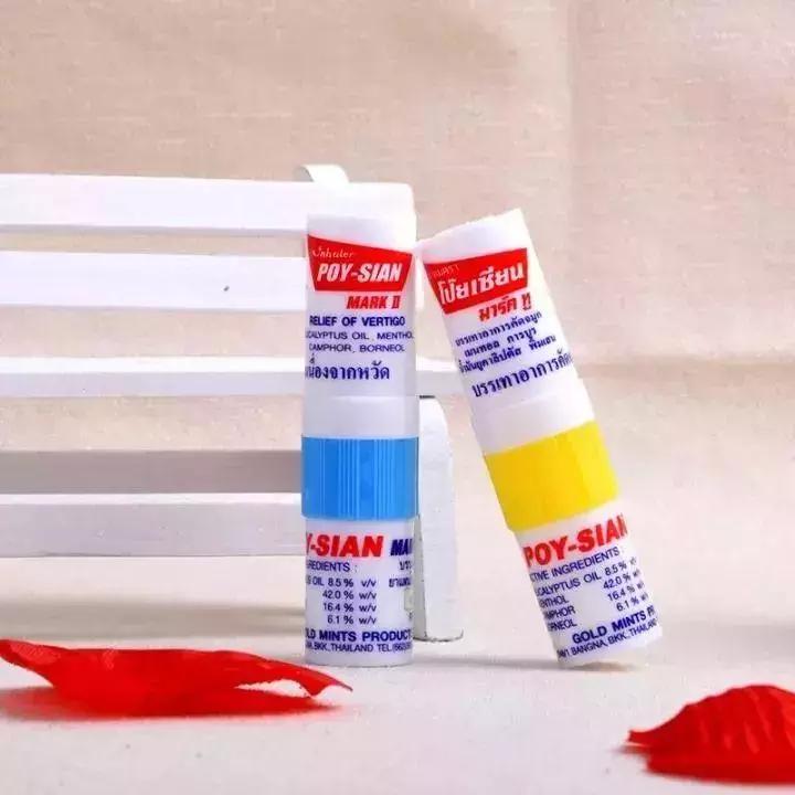 泰国神药膝盖灵,去泰国必带的12种神药