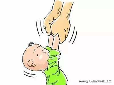 孩子出门玩耍担心牵拉肘？爸爸妈妈看这一篇就够了