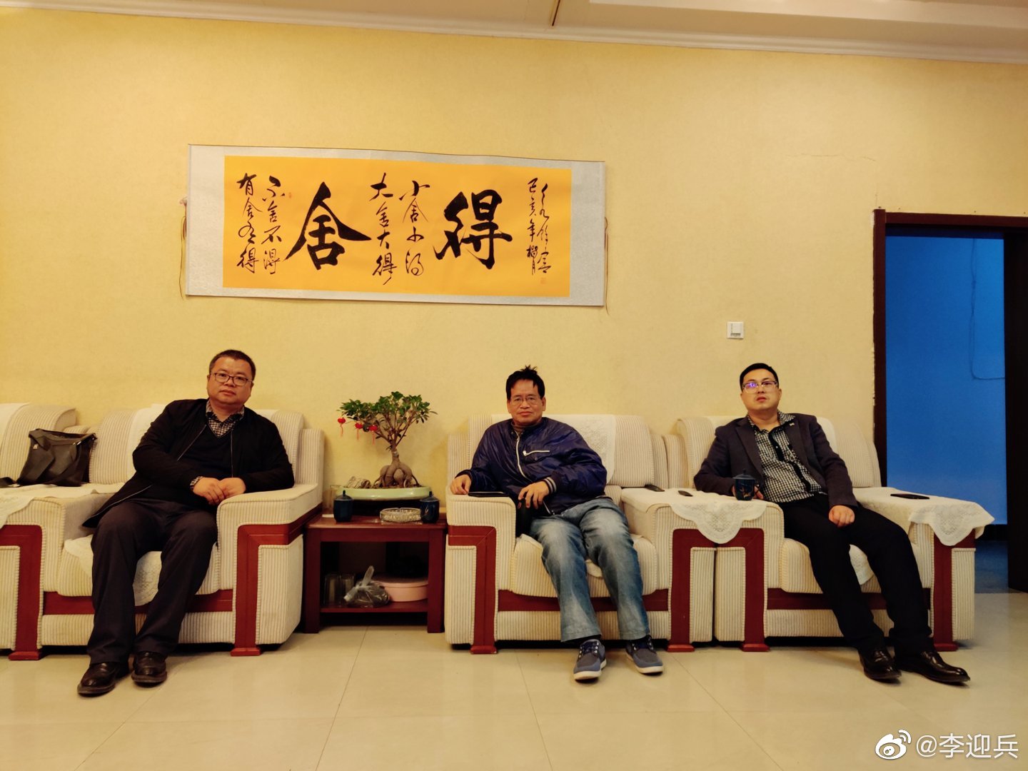 李迎兵首航演讲:如何插上梦想的翅膀