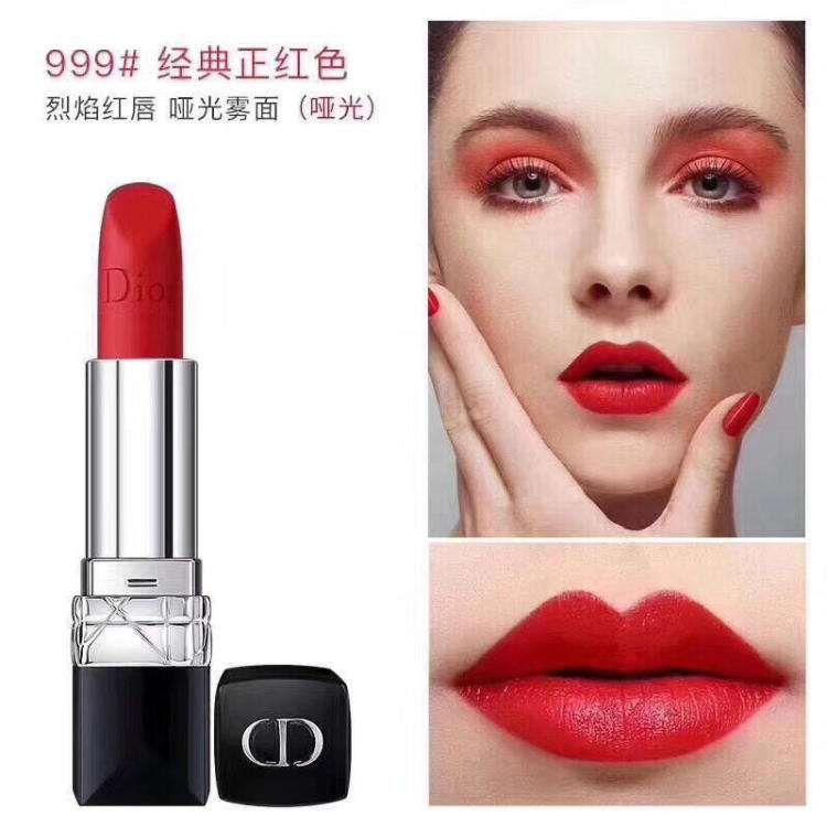 dior千鸟格口红试色,dior口红官网扫一扫