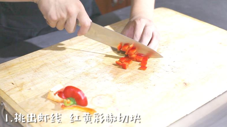 西餐芝士焗饭做法,芝士就是力量披萨美食教程