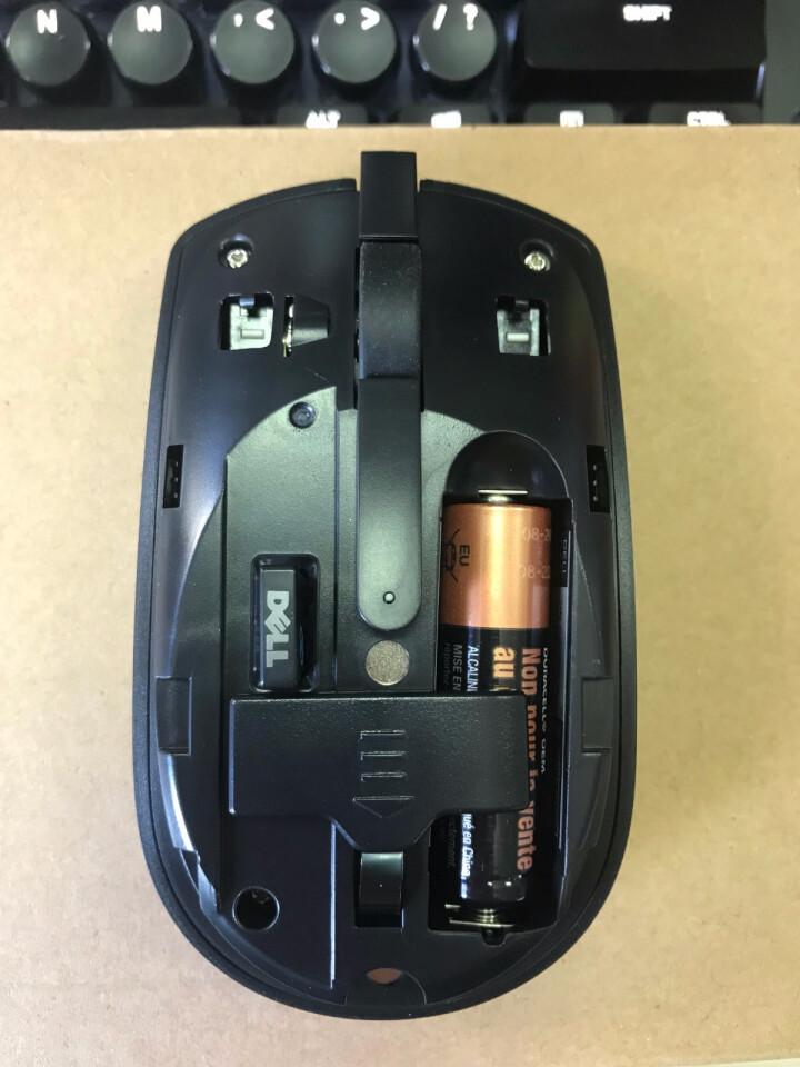 无线鼠标偶尔失灵解决办法,无线鼠标突然失灵教你一招