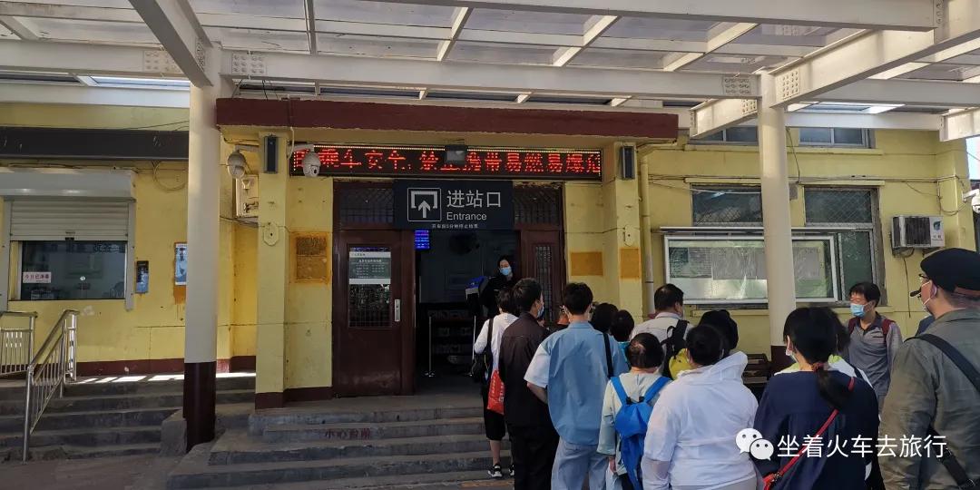 津蓟铁路提速,北京东站还在运营吗