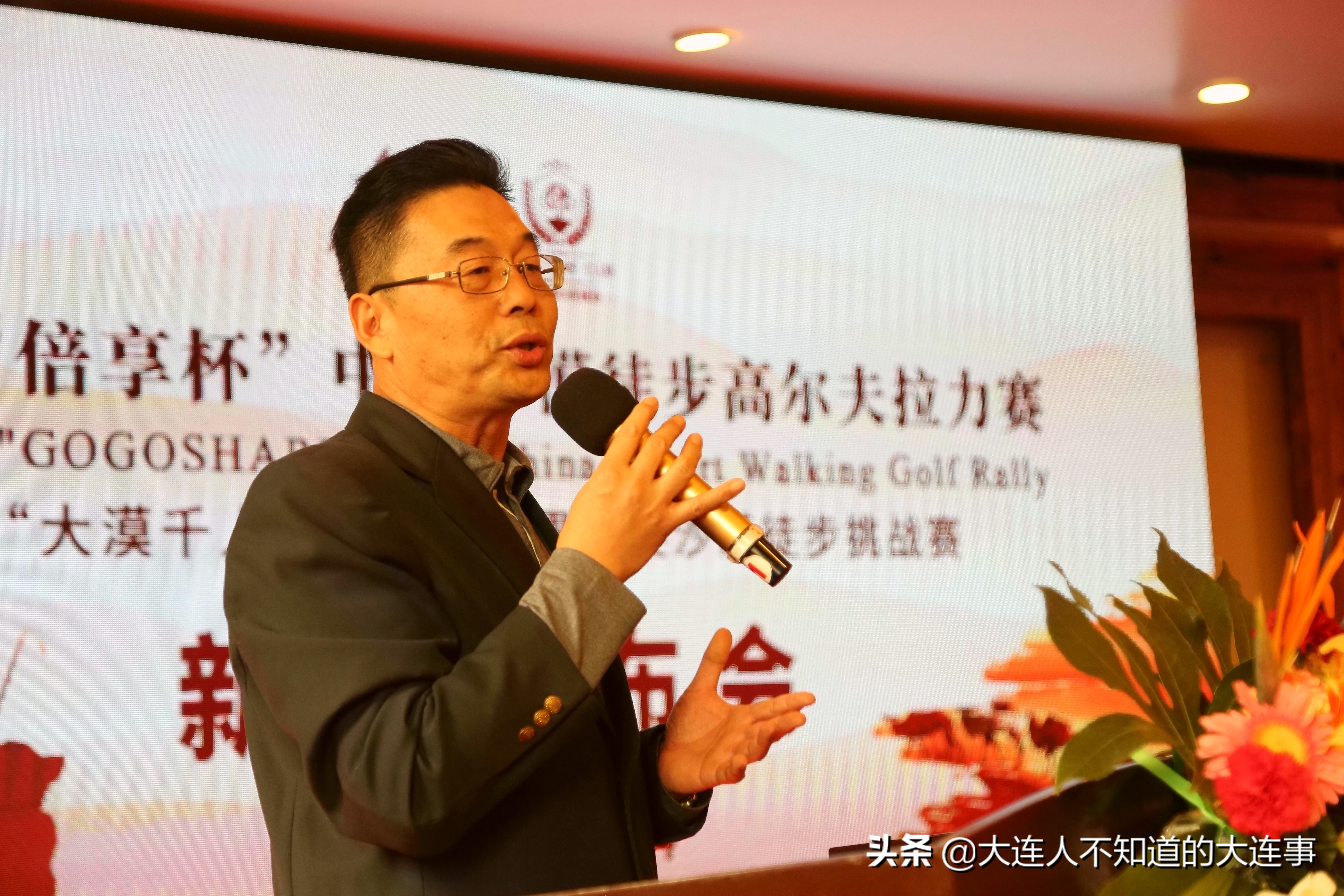 燃情荒漠,壮志挥杆