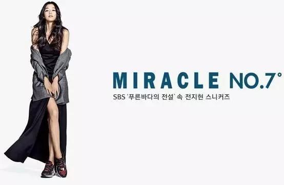 蓝色大海的“老司机”最会穿衣服的美人鱼来种草啦