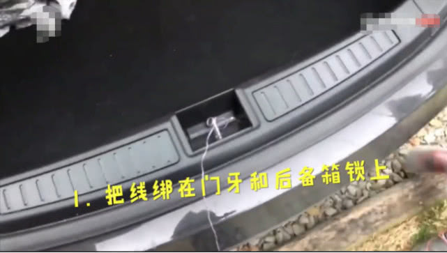 最硬核的拔牙方式！老爸把女儿乳牙绑特斯拉上，刚启动牙就掉了