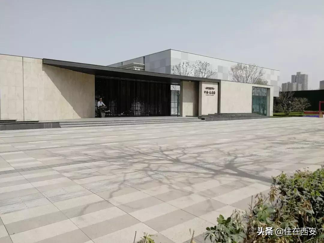 与西北大学仅一路之隔的高端项目中海长安府PK长安金茂府