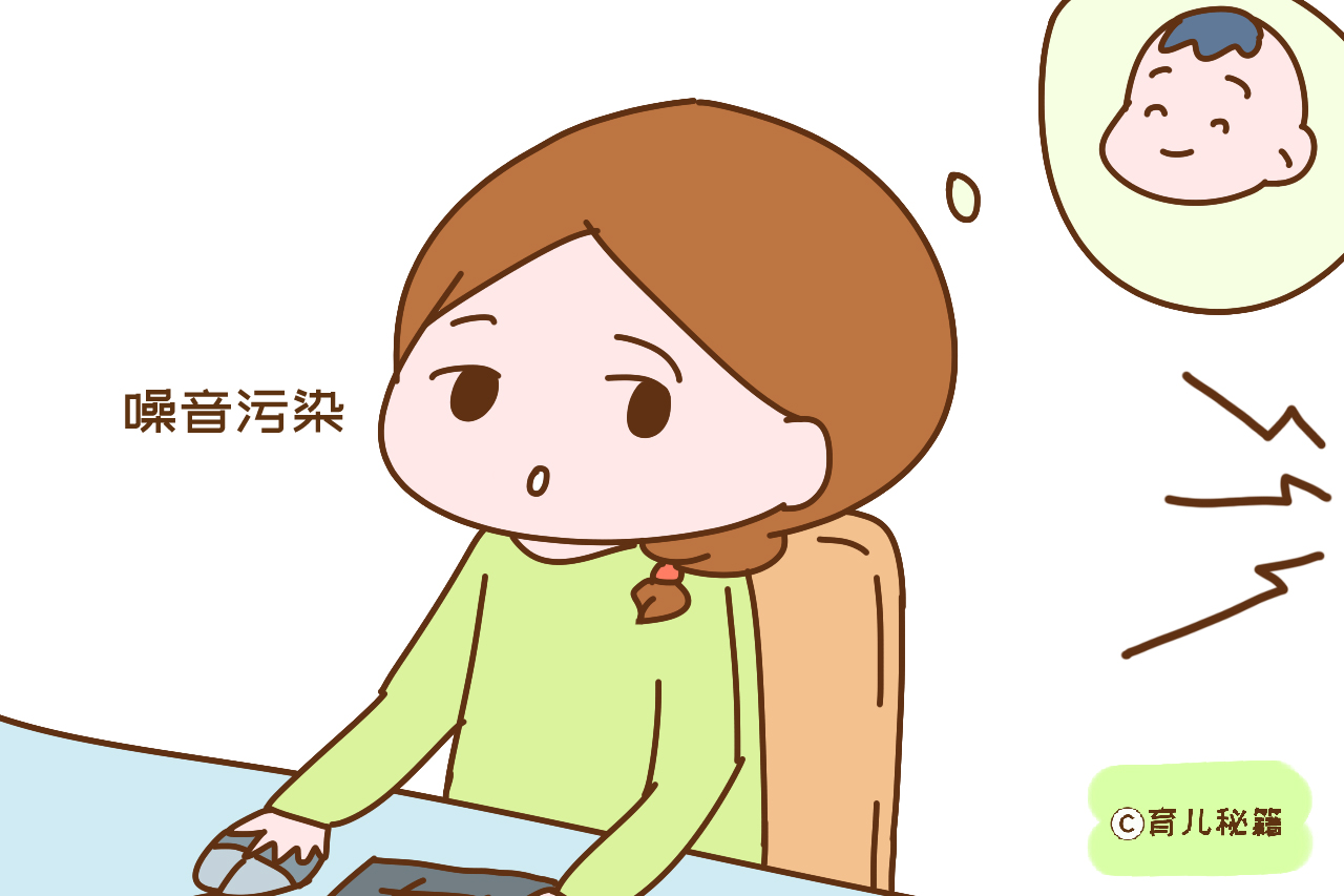 孕妈干活累会对宝宝有什么影响,孕妈工作压力大会影响宝宝吗