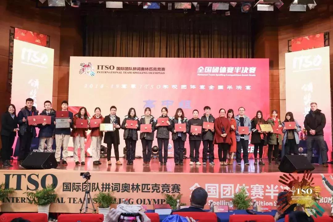 英才班是最好的班吗,英才学校一本升学率