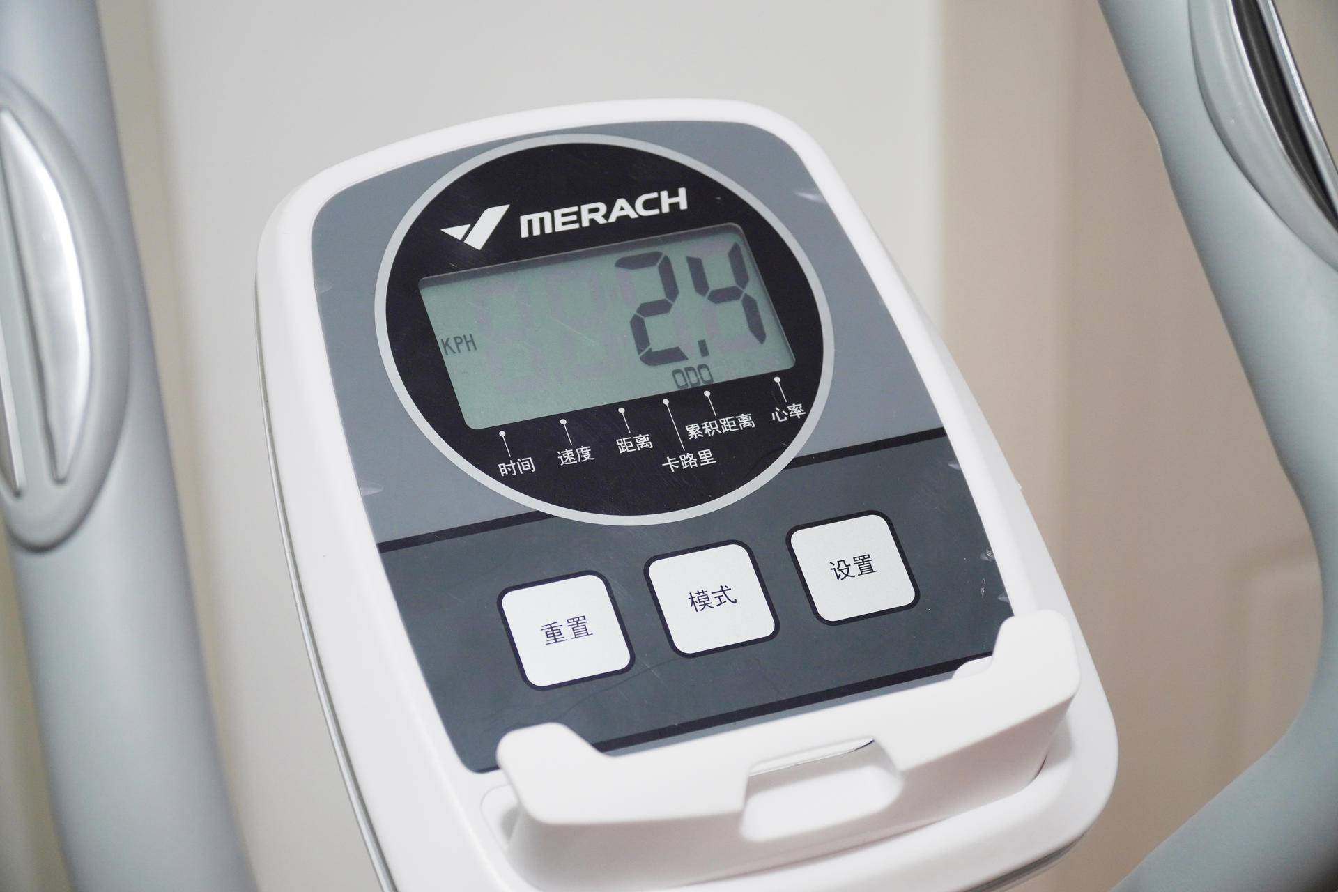 麦瑞克蜗牛t90椭圆机,麦瑞克蜗牛x椭圆机开箱