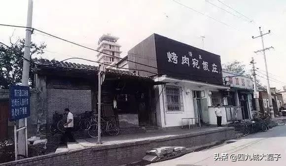 这10家烧麦馆只有老天津人才知道,北京清真美食攻略十大必吃排行榜