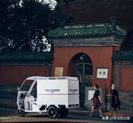 AdidasSWC2.0华中首店落户武汉江宸天街