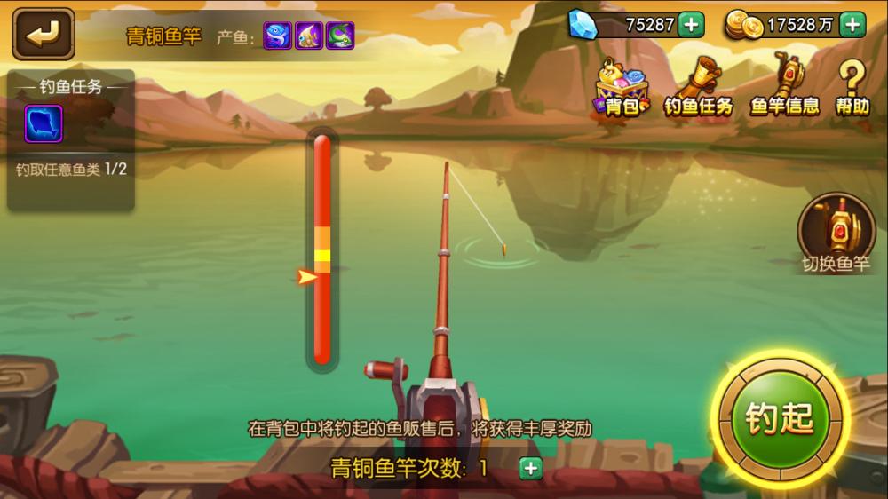 热血传说怎么创建行会,兽人热血传说多少级加入公会