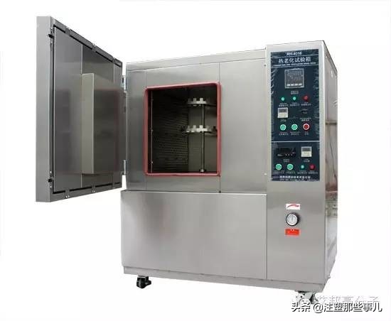 从没见过这么复杂的成分表,各种塑料的基本知识