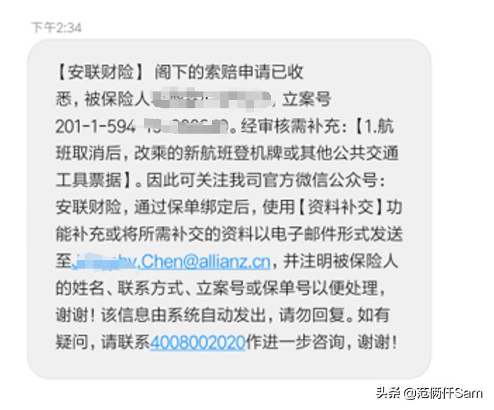 小白游玩的长滩岛篇三：只说细节讲讲吃喝