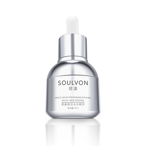 好用的大牌精华排行榜前十名,好用的平价精华液推荐