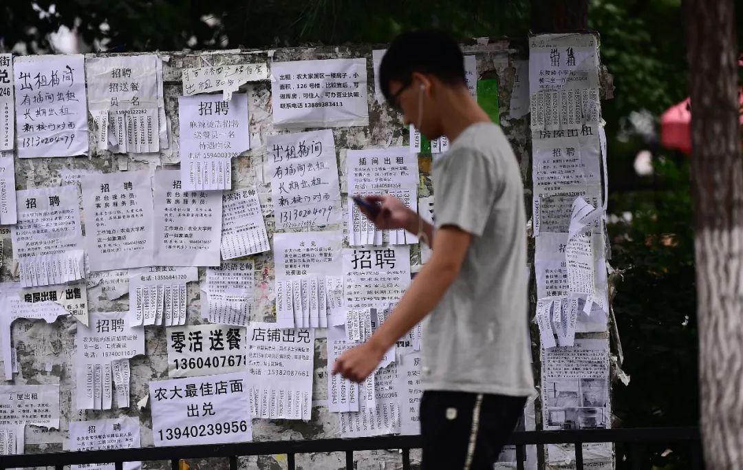 中介熬不住了,字节“抄底”的好时机来了?