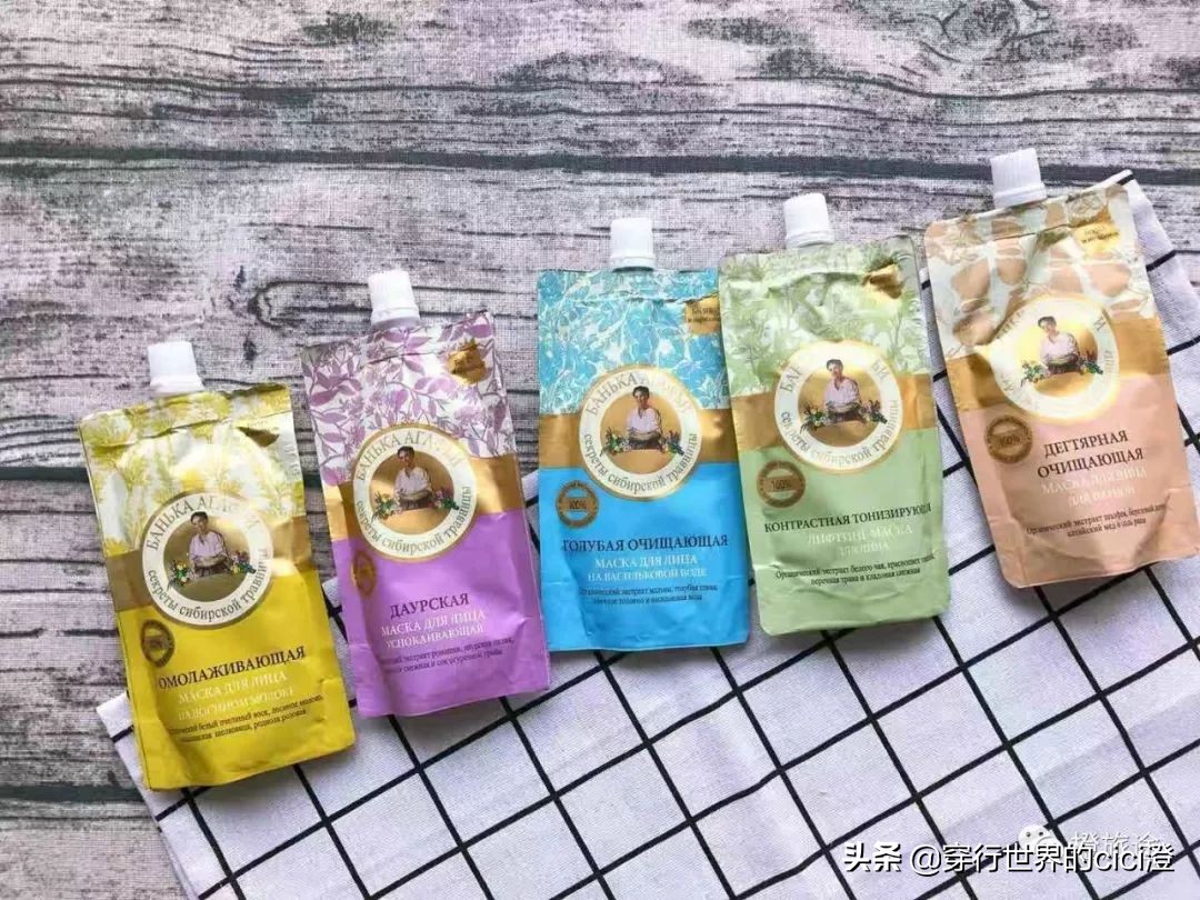 俄罗斯自驾旅行必备物品清单,俄罗斯购物必买清单及价格